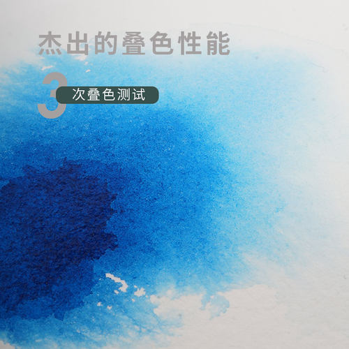 宝虹300g卷筒 棉浆水彩纸画纸可裁切16k8k4k大卷装10m加厚10米长