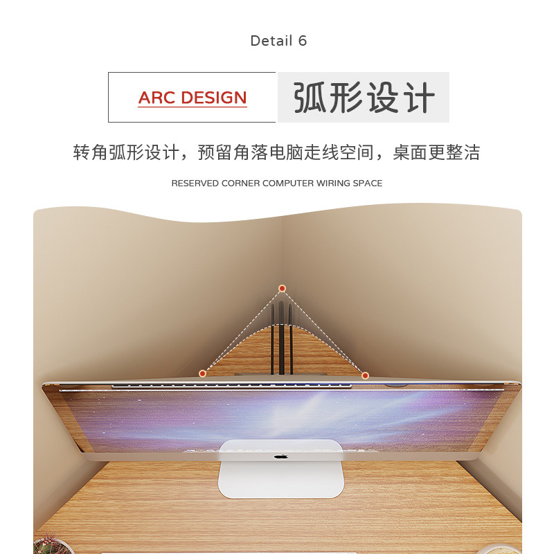 三角形学习书桌拐角写字桌墙角转角电脑桌简约家用角落小户型桌子