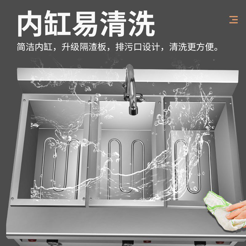 台式煮面炉商用冒菜炉加大六孔煮面机麻辣烫锅烫粉炉电热煮汤粉炉