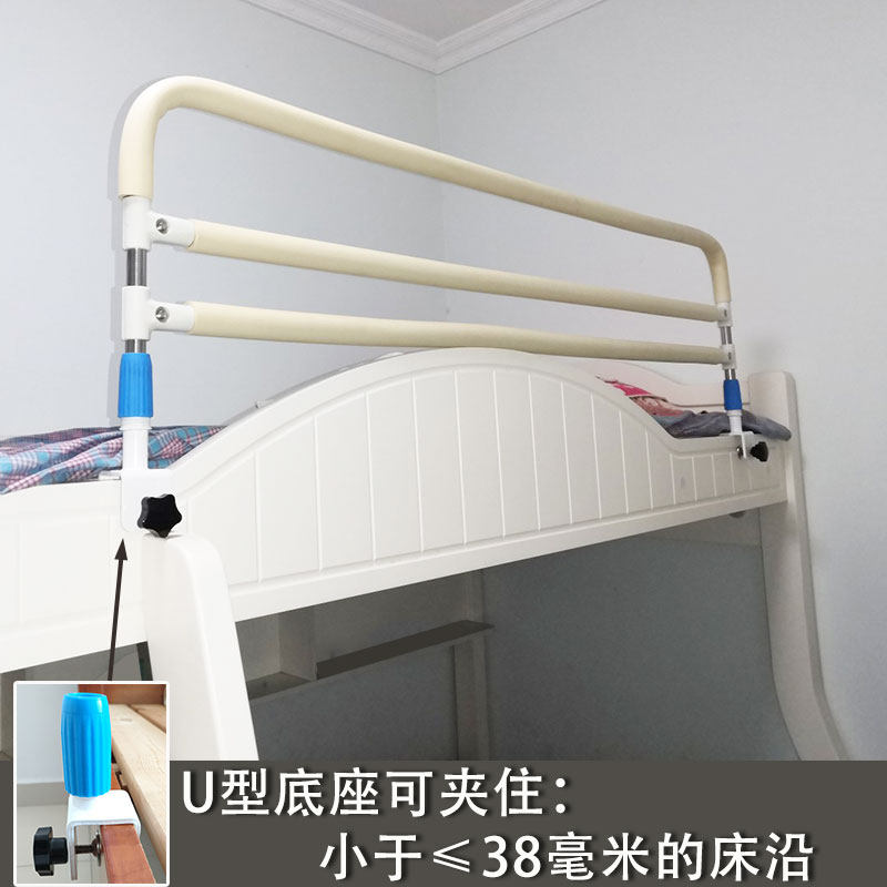 平板床加高床护栏上下铺加高防摔防掉床被安全床档免打孔起床扶手