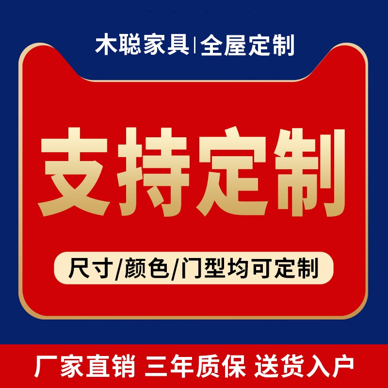 轻奢岩板餐边柜高柜一体靠墙多功能储物酒柜折叠餐桌组合定制G149
