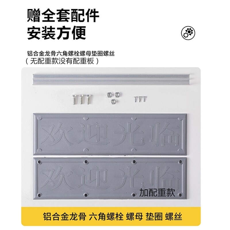 防走冷气门帘高透四季门帘商铺胶帘透明饭店店门磁吸自动闭合