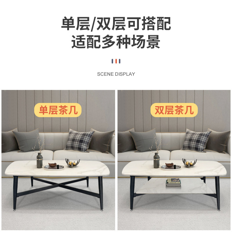 简约双层茶几支架岩板茶几脚大理石支撑底座两层储物矮桌支架子腿