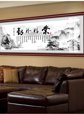 业精于勤字画老板总经理办公室会议室励志牌匾壁画书房公司挂画