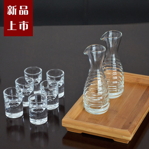 家用无铅玻璃分酒壶100毫升透明白酒取酒器小号酒杯套装一件包邮