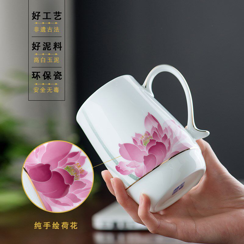 千红窑陶瓷马克杯情侣对杯咖啡杯牛奶杯手绘中式办公杯大容量水杯