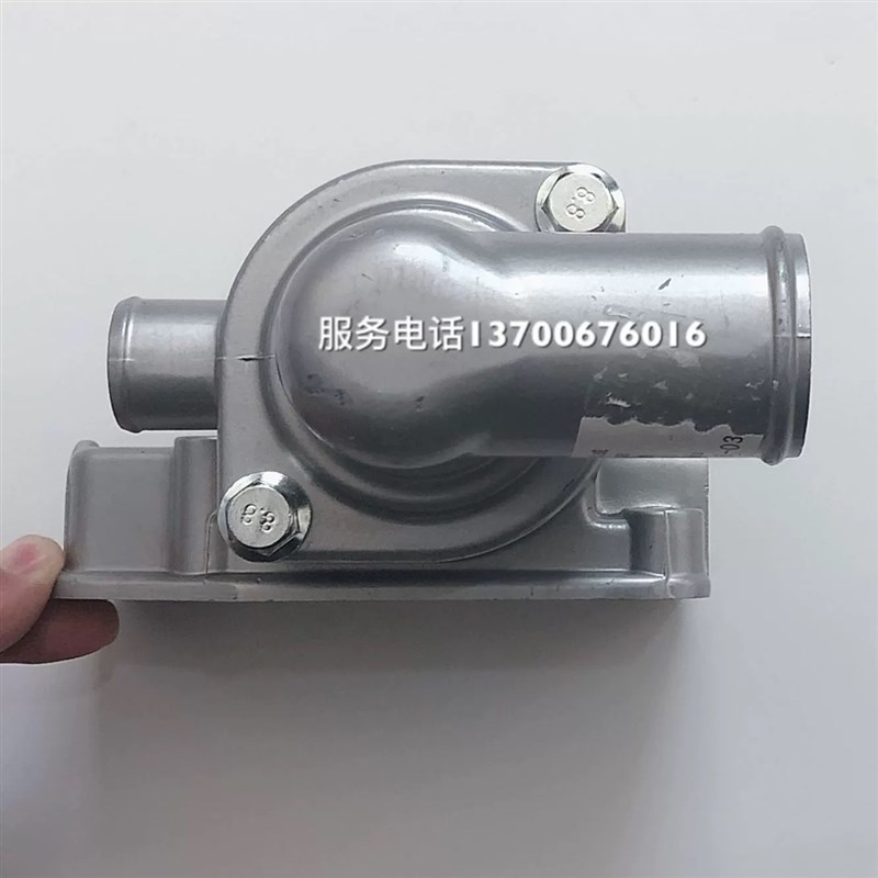云内动力490节温器总成SHA4315节温器总成 壳盖座YN27柴油发动机
