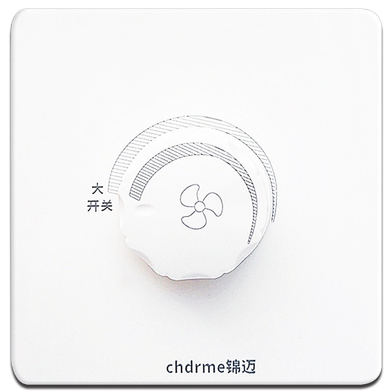 吊扇调速器500W通用1000W大功率 无极调速开关220V电风扇电机调节图片