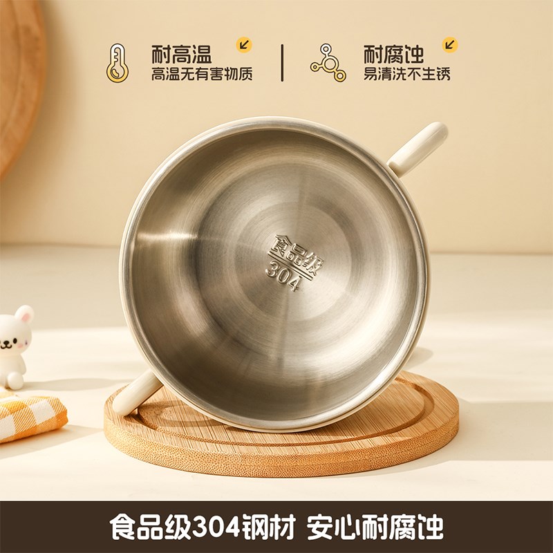 儿童辅食碗餐具套装宝宝学吃饭幼儿园防摔防烫牛奶杯碗筷勺叉子