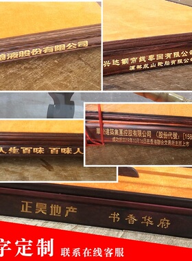 花梨木玻璃罩 红花梨宝笼 实木佛像防尘罩 手办展示柜 木雕透明罩