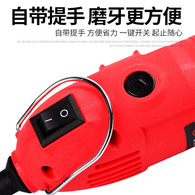 耐尔尼兽用磨牙机仔猪用电动磨牙器工具养殖设备器械狗宠物磨牙棒