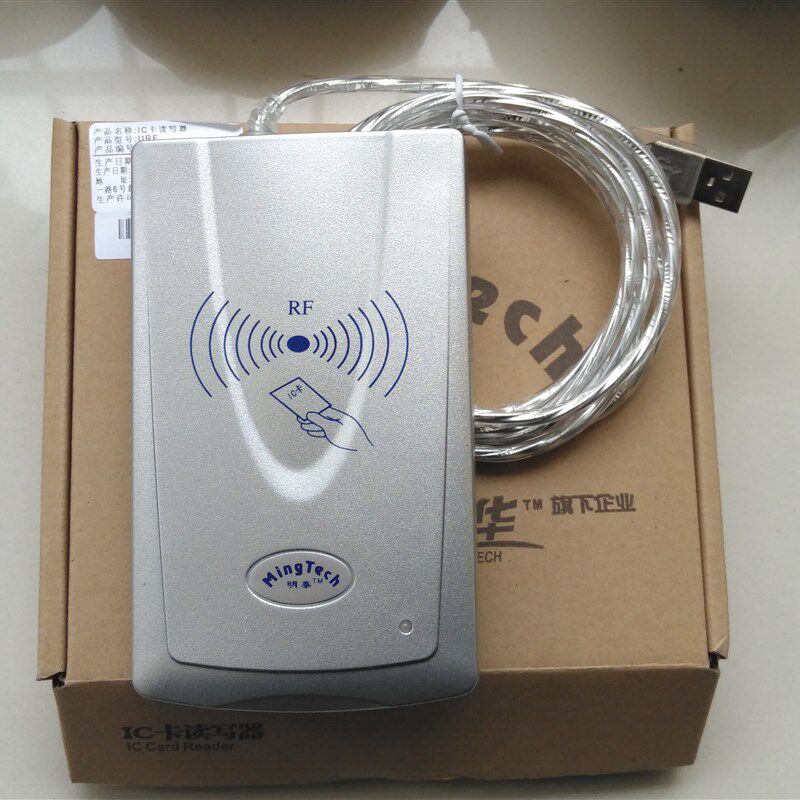 明泰IC卡读写器 明泰R330刷卡器兼容明华系列 M1卡读卡器 USB包邮