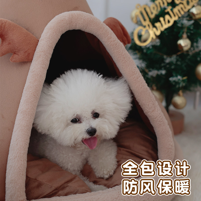 猫窝猫咪帐篷狗窝冬季保暖封闭式可爱麋鹿蒙古包泰迪比熊宠物狗屋