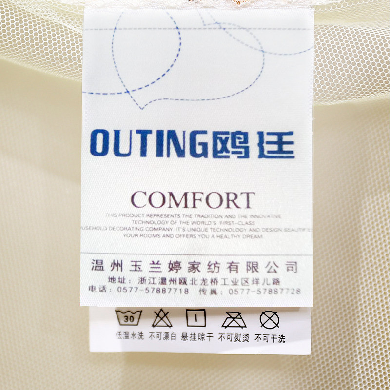高级免安装铁艺烤漆支架宫廷蚊帐 适用1.8*2.2m床的落地式婚房纹