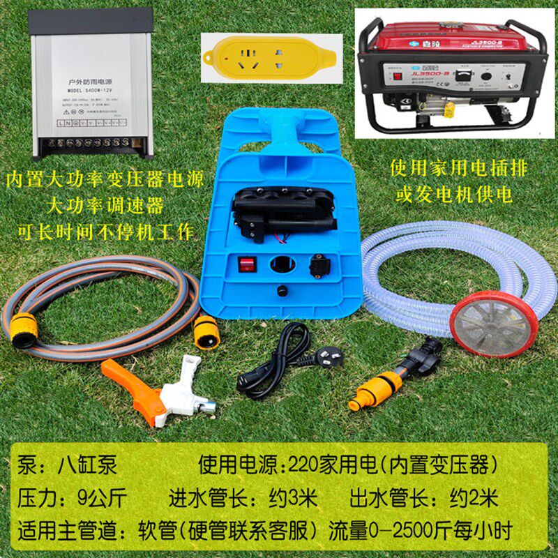农用施肥器扬追肥注水溶肥大棚草莓滴灌设备电动高压吸肥冲肥神器