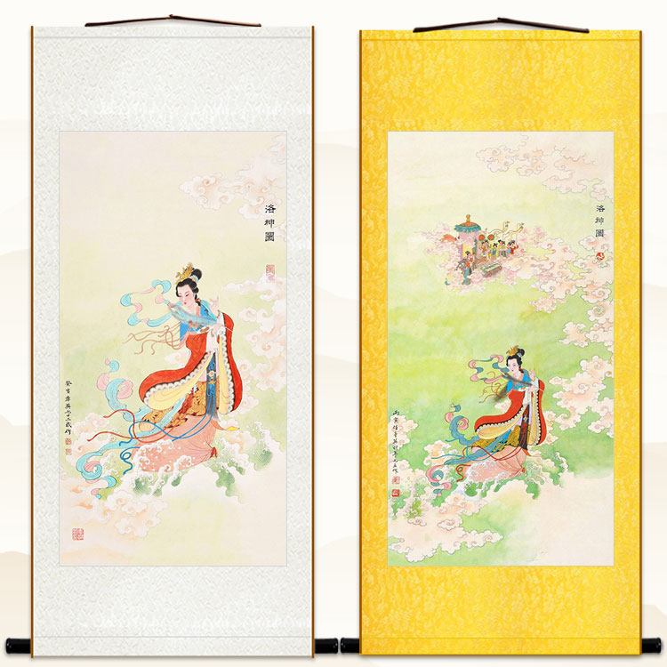 洛神图 洛水女神宓妃画像 仙女神像画 中式复古装饰字画卷轴挂画