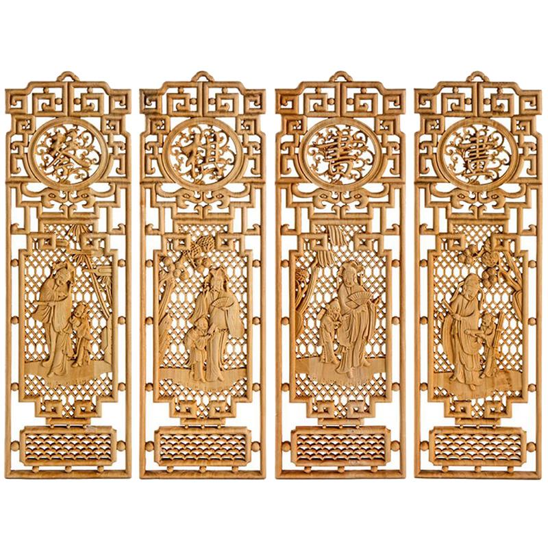 东阳木雕电视背景墙中式装饰画实木镂空雕刻客厅壁挂画梅兰竹菊