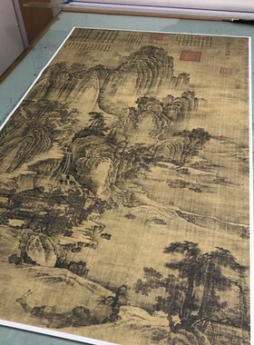 五代后梁 荆浩 匡庐图立轴绢本 微喷复制学习临摹范本挂轴装饰画