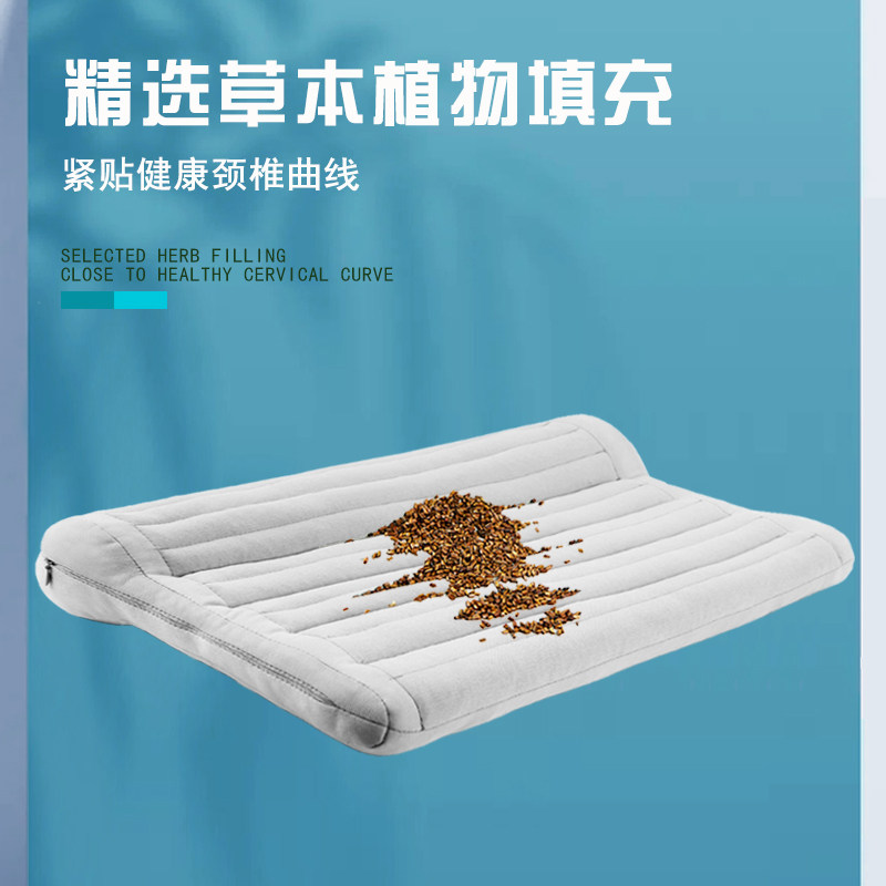 颈椎枕护颈椎助低枕睡眠睡觉保健专用凉席藤编凉枕方形硬枕头夏季