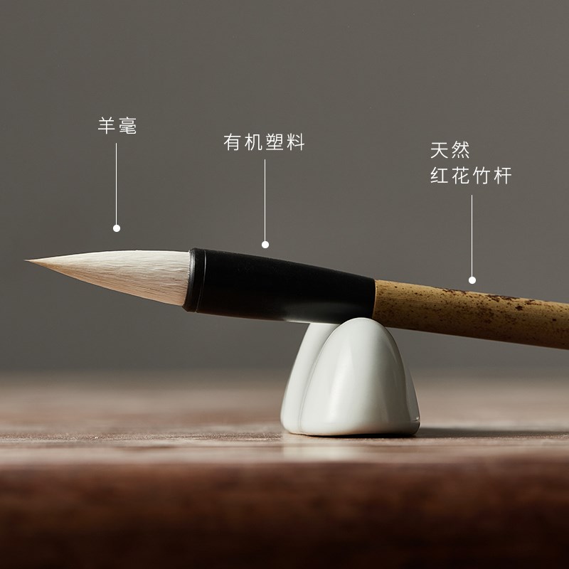 陈忠建老师推荐穿砚提斗毛笔 晋元堂手工羊毫楷书专业毛笔组