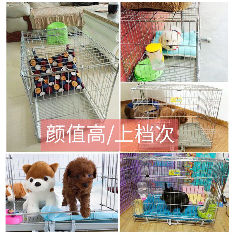 包邮乐佳镀铬不锈钢折叠宠物笼狗笼子中小型犬大号猫咪鸡鸭兔子笼