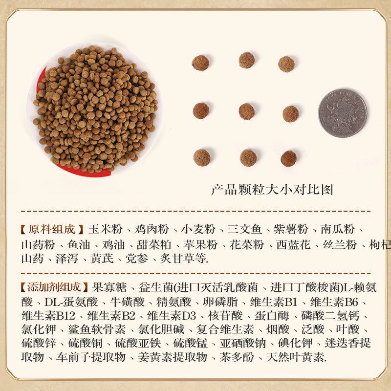 越氏中医全价本草肾脏猫粮处方粮急慢性低磷呵护猫咪健康猫主粮