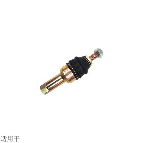 适用于重汽豪沃金王子豪卡A7变速箱换挡支撑杆换挡球头拉杆原厂