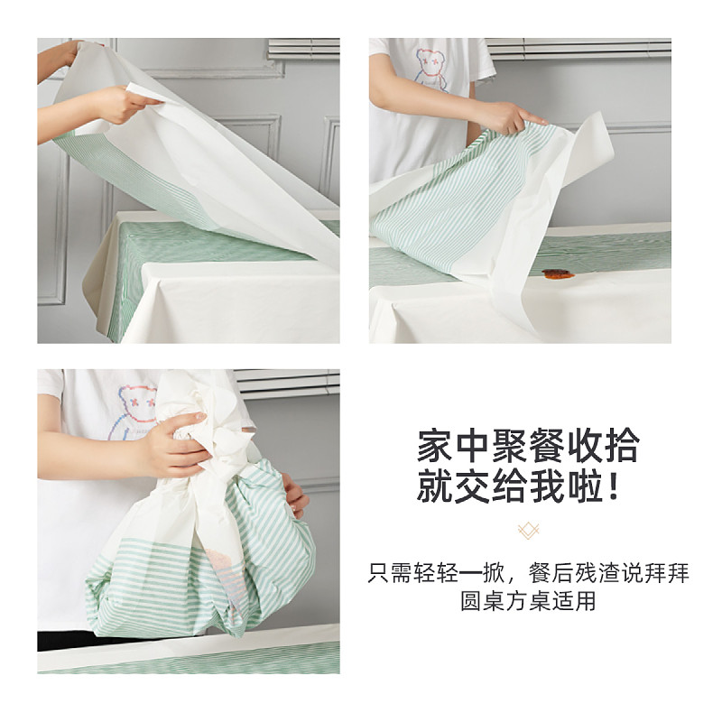 新型一次性石塑桌布台布圆桌塑料加厚长方形酒店饭店家用防水防油