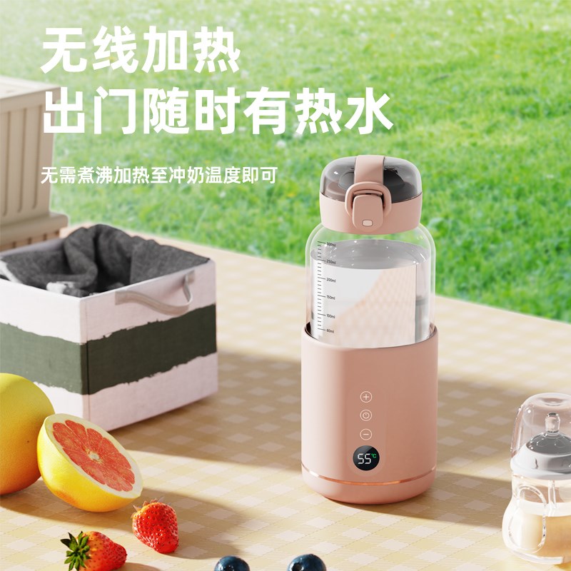 保温杯加热水杯便携式持久恒温车载户外旅行宝宝冲奶神器玻璃杯