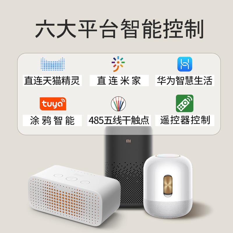 鑫盛园电动梦幻帘窗帘定制纱帘全遮光智能语音客厅阳台梦幻垂直帘