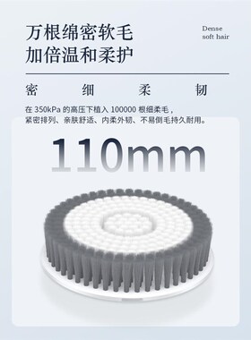 智能洗澡机全自动电动搓澡神器搓背沐浴刷送爸妈母亲节日礼物