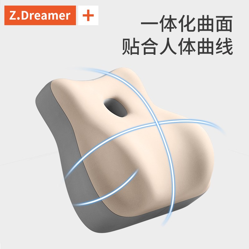 牀上趴枕多功能俯卧位趴枕头趴着睡觉看书玩手机神器趴睡枕趴枕垫