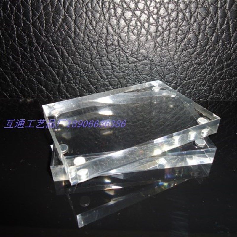 亚克力新款简约相框摆台双面透明5寸6寸7寸8寸9寸强磁吸合展示架