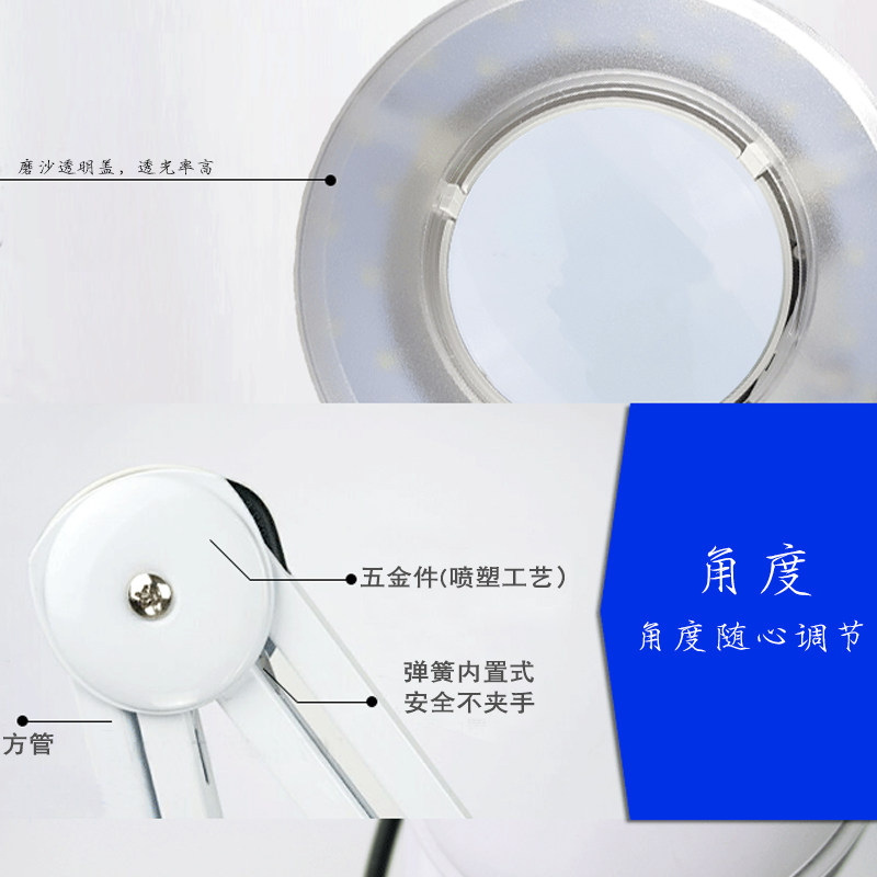 智塑落地式冷光放大镜嫁接睫毛灯实验室工作灯老花老人放大镜美容
