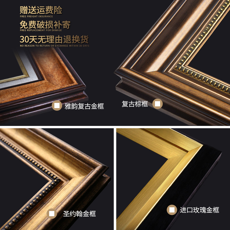 卧室床头装饰画美式温馨梵高向日葵主卧挂画欧式壁画客厅墙面油画