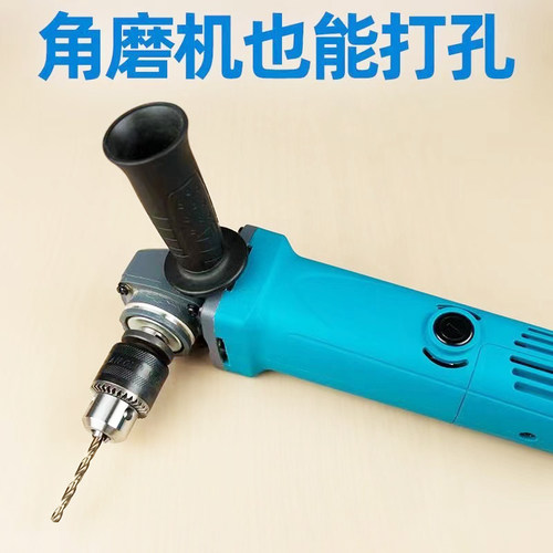 M10锯片连接杆100型角磨机配件DIY775切割打磨机适合5~16mm电机轴