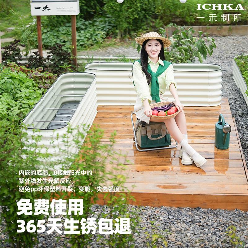 种菜种植箱铝合金室内阳台带轮自吸水新型花盆户外楼顶种花专用箱