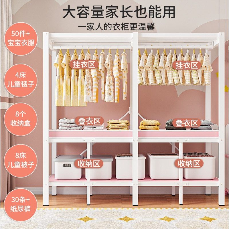 免安装儿童衣柜卧室家用女孩简易组合衣柜折叠加高布衣柜结实稳固