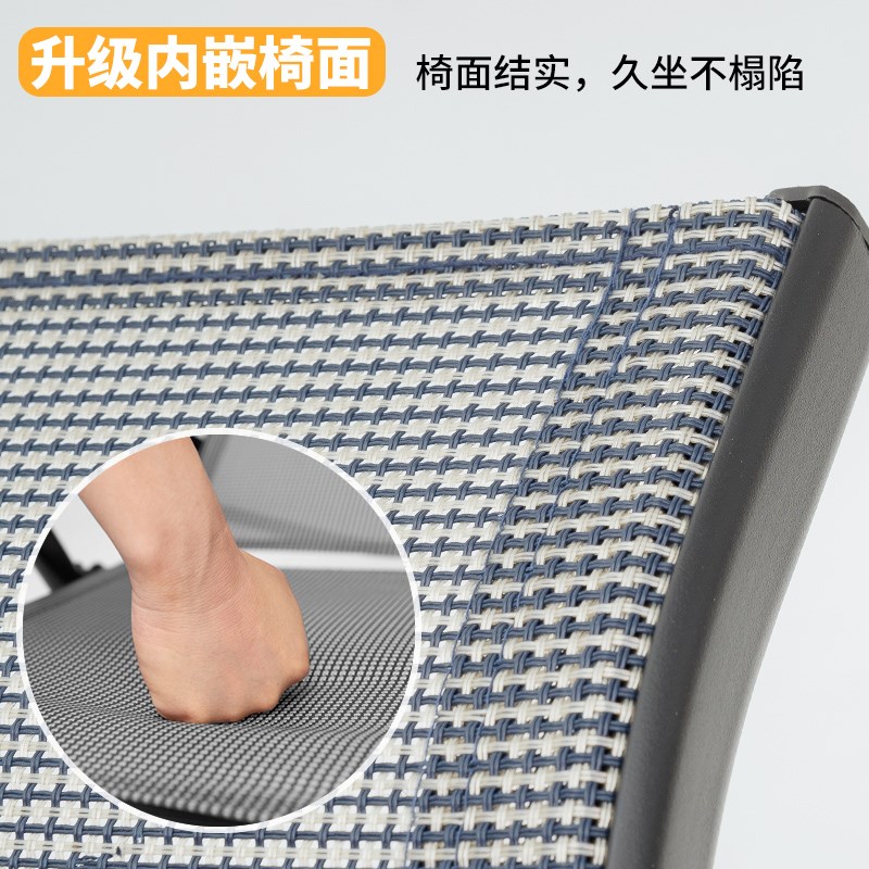 躺椅折叠午休办公室两用椅子家用午睡舒服久坐孕妇靠背休闲懒人椅