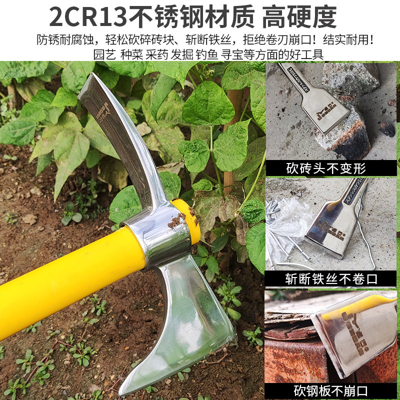 不锈钢小洋镐户外小锄头多功能便携式镐斧刨土挖桩工具冰镐十字镐