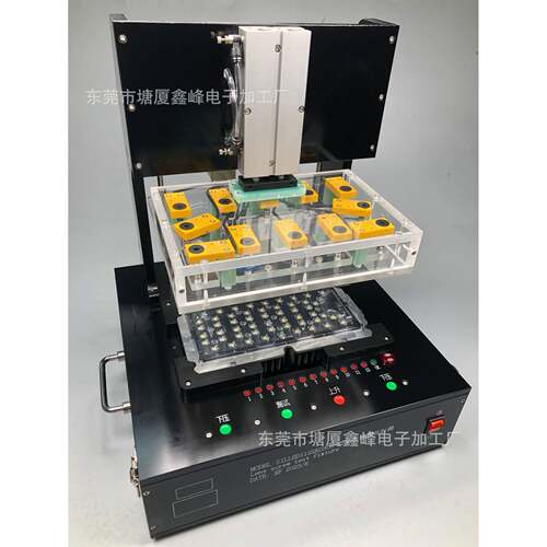 塘厦清溪凤岗螺丝检测治具螺栓探测工装PCBA全自动测试架ok夹具