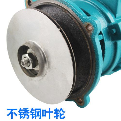 热水循环增压立式管道泵家用工业冷却塔地暖锅炉220不锈钢叶轮