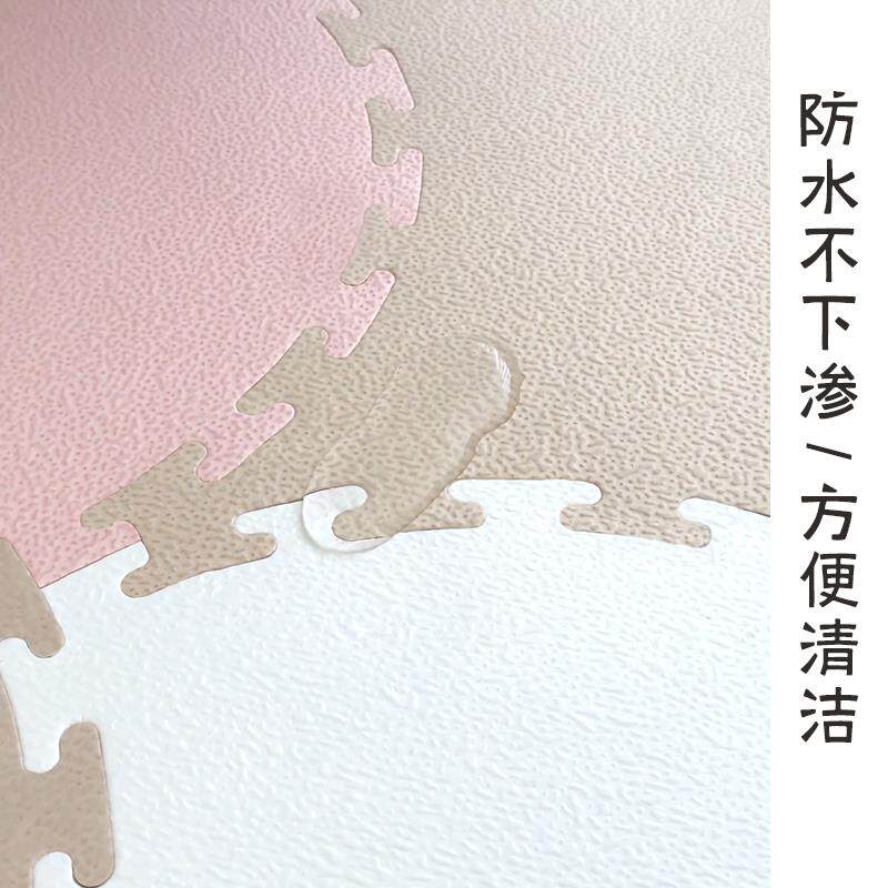 乐拓泡沫地垫拼接爬行垫卧室客厅拼图加厚婴儿童爬爬垫贝壳款垫子