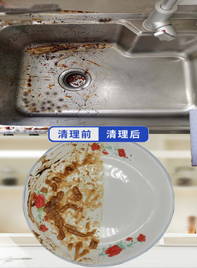 纳米海绵高密度压缩去污厨房清洁专用洗汽车擦内饰神器魔术魔力擦
