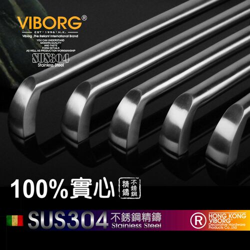 VIBORG 拉手 304不锈钢精铸拉手厨柜拉手衣柜抽屉家具把手纯手工
