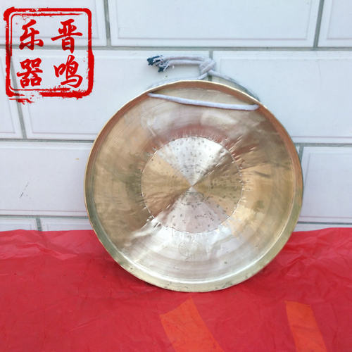 响铜铜锣20 22 30 32CM中虎音锣 苏锣 低音锣 手锣乐器包锣