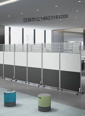 武汉办公室移动屏风活动隔断墙折叠移动推拉隔断墙板工厂学校医院