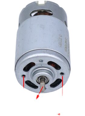 洗车机水枪纯铜550型电机24V21V马达高压洗车水泵喷水枪550型电机