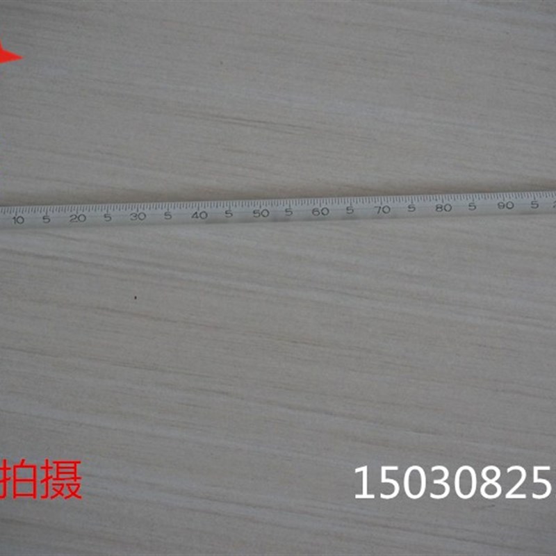 软化点温度计 水银温度计 石油专用温度计 精密温度计 30-200度