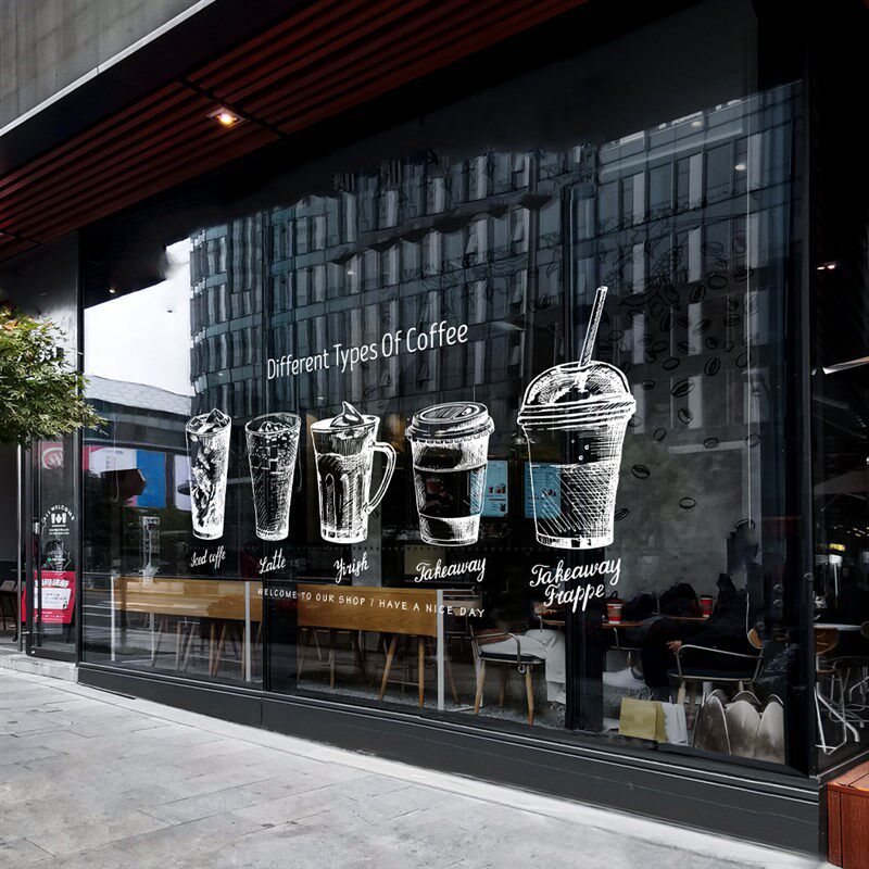 超大啤酒饮料贴纸酒吧餐厅咖啡店奶茶店KTV橱窗玻璃装饰静电贴膜